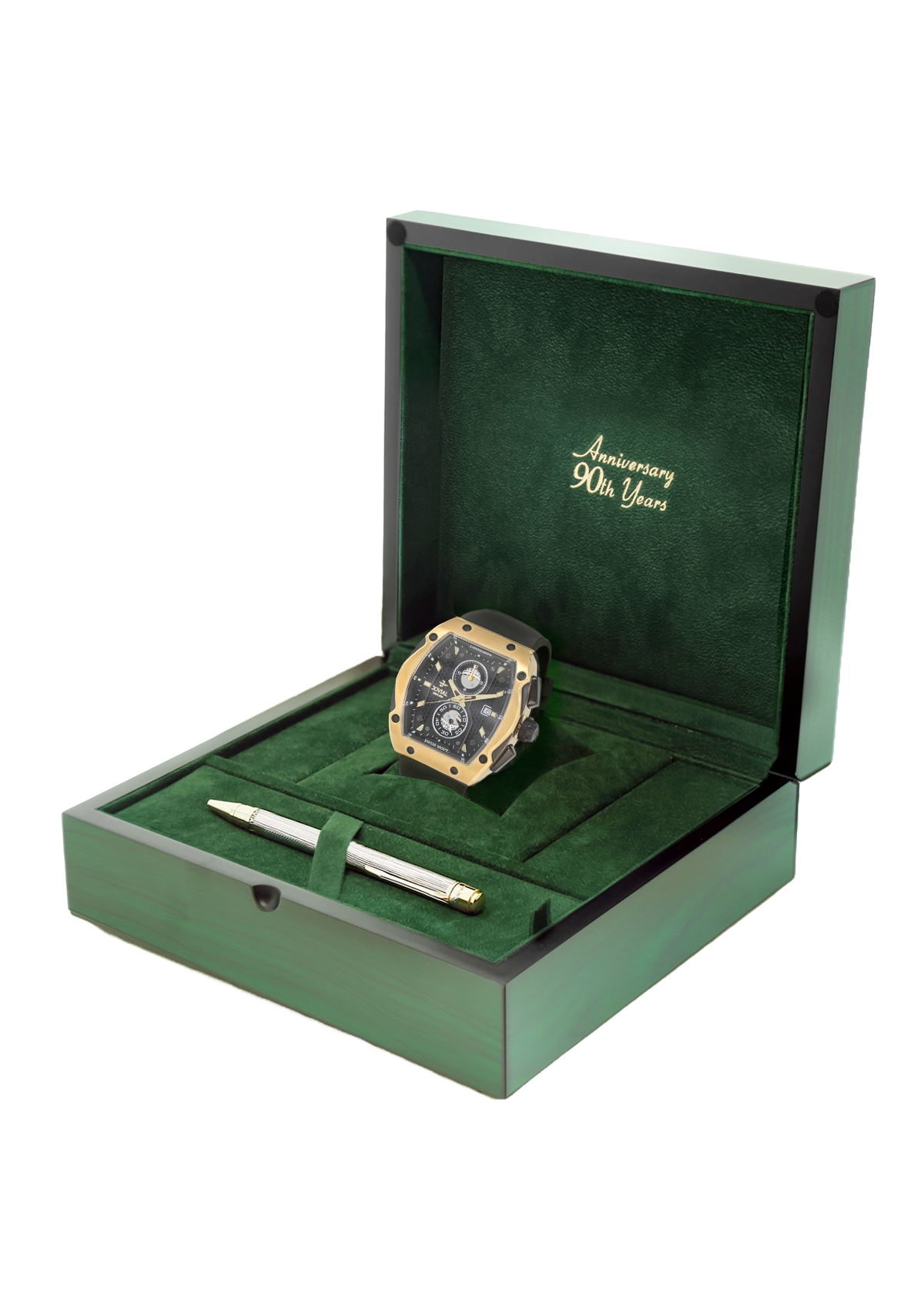 1525 SET